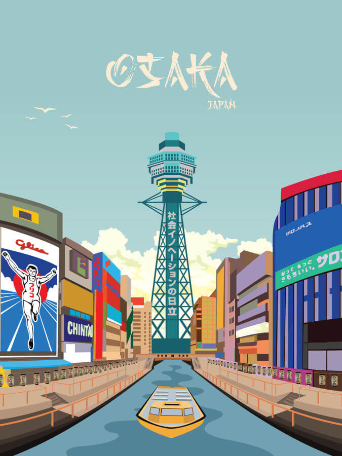 Osaka Dotonbori Canal Poster - Japan Poster Art Collection - Winter Museo